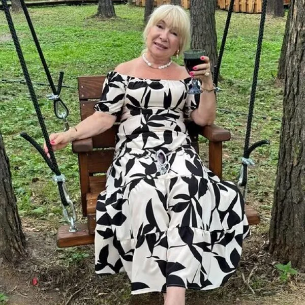 Арина